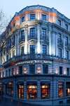 Отель Tbilisi Marriott Hotel Тбилиси-3